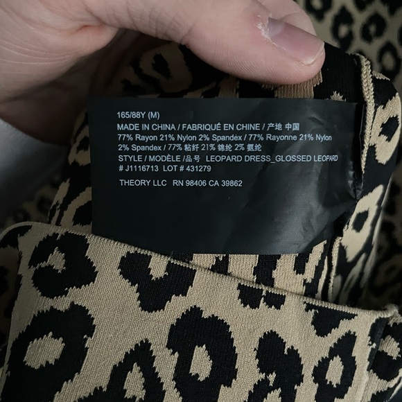 Theory Leopard Print Sheath Dress Womens Size Medium - Picture 5 of 5